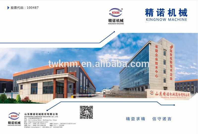 Verified China supplier - Shandong Kingnow Machine Holding Co., Ltd.