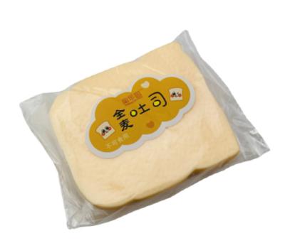 China Kawaii Soft Cute Food Decompression Food Toast Simulation Squishy Toy for sale