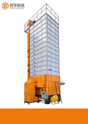 China 21T/Batch Grain Drying Machine Cross Type 12% Moisture On Line Moisture Control for sale