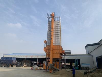 China punto bajo Rate No Auger Type quebrado de la hornilla de 32T Paddy Dryer Machine With Husk en venta