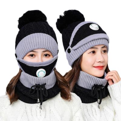 China Newly Developed Means Knit Tube Scarf Mask Beanie Set For Winter for sale