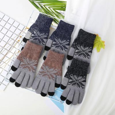 China Marl and Jacquard Mix Color Snowflake Winter Magic Knit Touch Screen Glove for sale