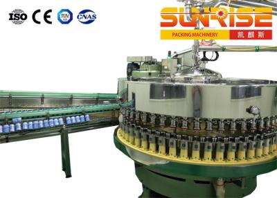 China SALIDA DEL SOL 800 latas/fruta minuciosa Juice Filling Machine For Beverage en venta