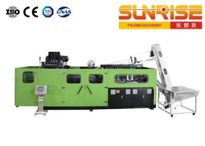 China Linear Plastic Blow Moulding Machine , SUNRISE Pet Preform Machine for sale