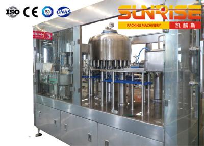 China 5L Bottled Water Production Line , PET Bottle Filling And Capping Machine for sale