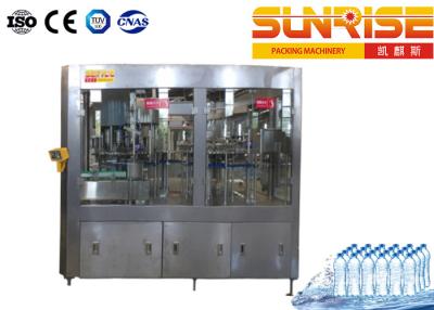 China 24000BPH Water Filling Line , SUS304 Mineral Water Bottling Machine for sale