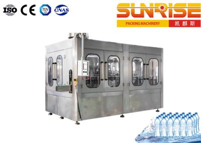 China Automatische 3 in-1 Mineraalwater het Vullen Machine 8000BHP 500ml Te koop