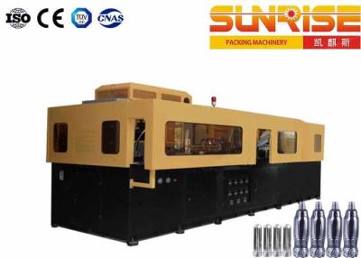 China SUNRISE Blow Molding System , 10L Plastic Bottle Making Machine for sale