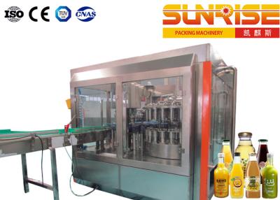 Cina Bottiglia di vetro Juice Filling Machine 6000 BPH (KYGHF) in vendita