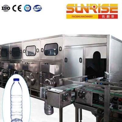 China High Degree Automation Packaged Drinking Water Filling Machine for sale