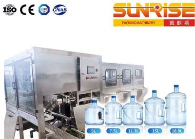 China Embotelladora KXG 300B/H del agua del galón en venta