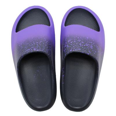 China Men's Couples Outdoor Indoor Home Flip Flops Yeezy Thick Soles Anti-Slip Step On Poop Magic Color Coconut Slippers for sale