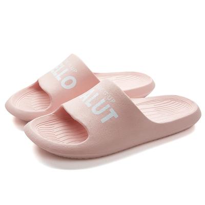 China Cheap Ladies EVA Plain Indoor Fashion Trend Fashion Summer Slippers Slippers for sale