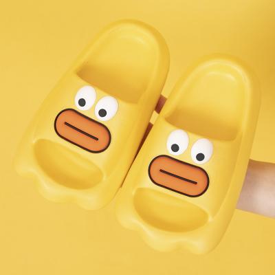 China Massage Fun Sausage Mouth Duck Slippers: Spring/Summer 2022 New Lightweight Spring/Summer Slippers for Kids and Children for sale