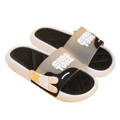 China Factory Price Cushioning Cushioning Slippers Male Slippers OEM Slippers for sale