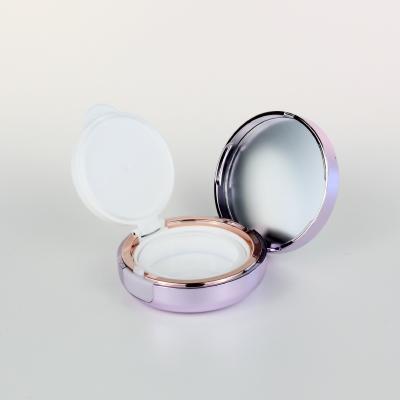 China Classic skin care cream round empty cosmetic container for sale