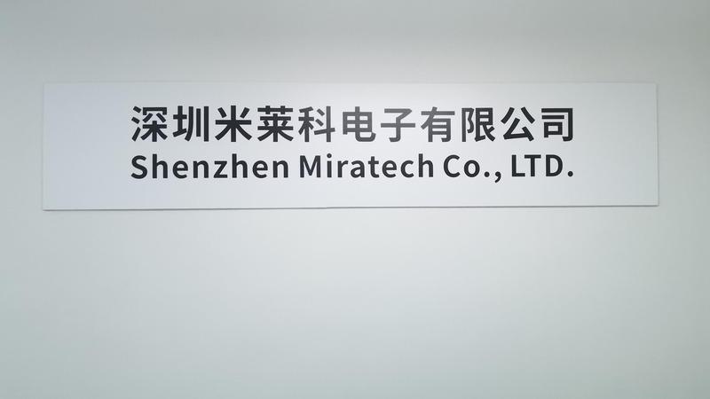 Verified China supplier - Shenzhen Miratech Co., Ltd.