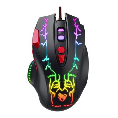 China Latest New Ergonomic Colorful Breathing Lights Gaming Computer Mouse Ergonomic Chromatic Cable Optical Mouse For PC Laptop Gamer for sale