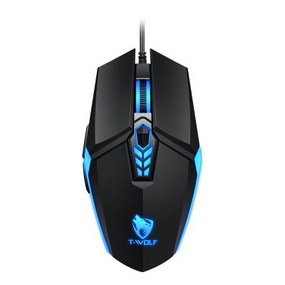 China Four-color Lamp Gaming Breathing Tank 6D Lighting Colorful Optical Wired Mouse For E-sports for sale