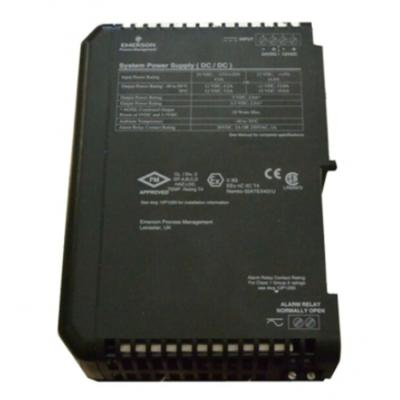 Κίνα Εμέρσον VE4022 Δέλτα V Μονούλη Profibus DP Interface Module Compact προς πώληση