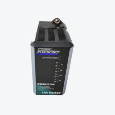 中国 FOXBORO P0916MZ DCS GAS TURBINE CONTROL MODULE 販売のため