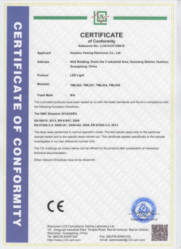 CE - Huizhou Yeming Electronic Co., Limited