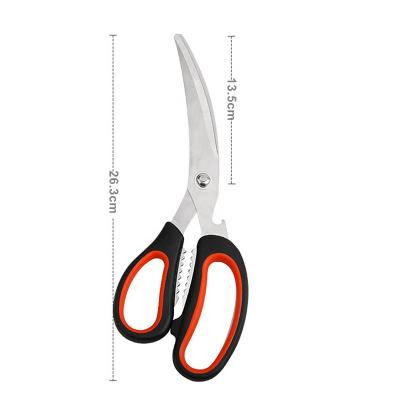 China Shear Vegetable Nut Cookie Opener Meat Bottle Hot Selling Poultry Scissors for Food and BBQ Roast Meat Kitchen Scissors Multi-funtional Stainless Steel Kitchen Bone Scissors for sale