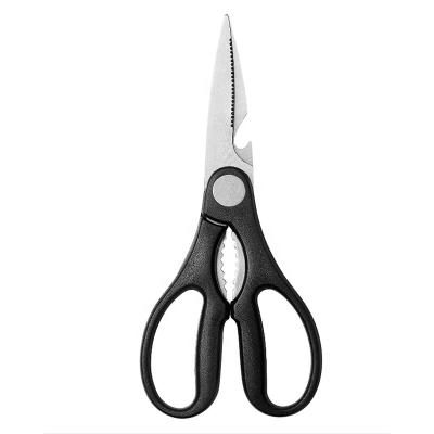 China Kitchen & household multi purpose kitchen scissors stainless steel kitchen scissors scissors for household &kitchen for sale