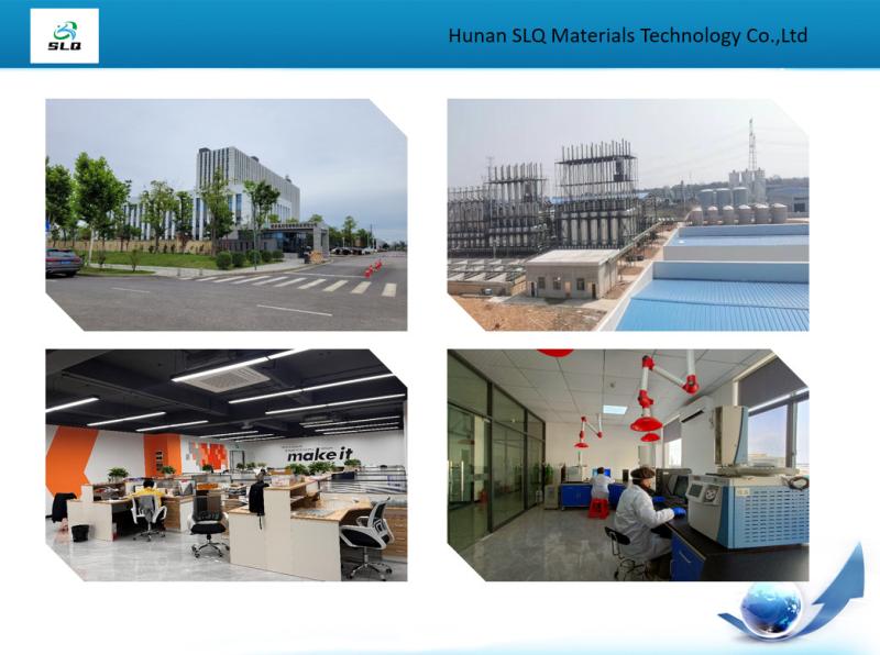 Geverifieerde leverancier in China: - Hunan SLQ Materials Technology Co.,Ltd