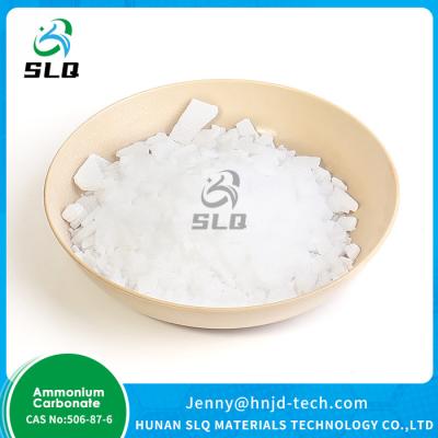 China 99% Ammonium Carbonate Chemical Formula (NH4)2CO3 CAS Number 506-87-6 for sale