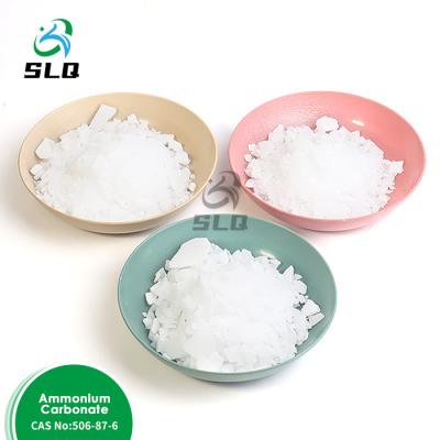 Cina CAS NO 506-87-6 Ammonium Carbonate USP Pharmaceutical Grade Ammonium Carbonate (NH4)2CO3 in vendita