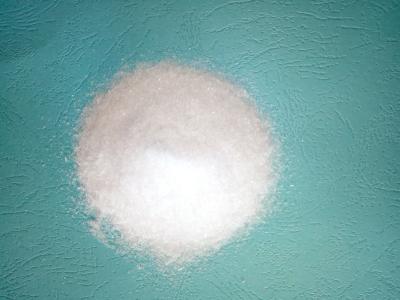 Κίνα Urea Crystalline Powder 99% USP Grade 99.5-99.9% Min CAS NO 57-13-6 προς πώληση