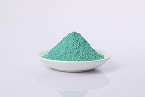 China Cupric Carbonate Basic Copper (II) Carbonate Basic With BASF CHEMO Brenntag ASR Evonik Merck en venta