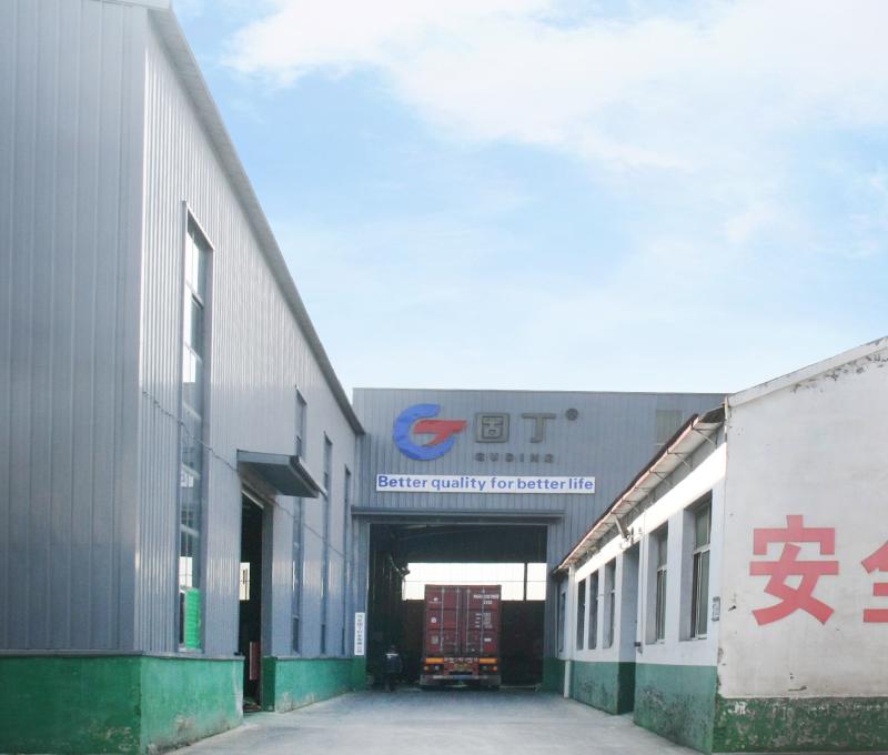 Fornitore cinese verificato - Hebei Guding Nail Industry Co., Ltd.