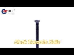 Building Black Concrete Nails Hardened Steel Black Masonry Nails