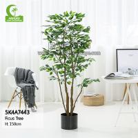 China Künstlicher Ficus-Baum der Höhen-150cm zu verkaufen