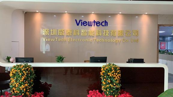 Verified China supplier - Shenzhen Viewtech Electronic Technology Co., Ltd.