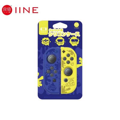 China Brand Nintendo Switch Lite Oled Splatoon Series Silicon Cases Housings Shockproof Dustproof Line for sale