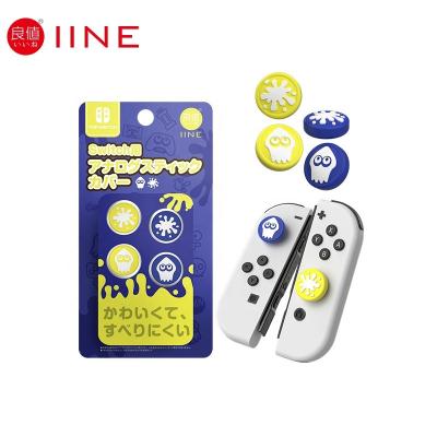 China Brand Nintendo Switch Joycon Splatoon Series Dustproof Shockproof Line Thumb Grips Pro Controller Cap for sale