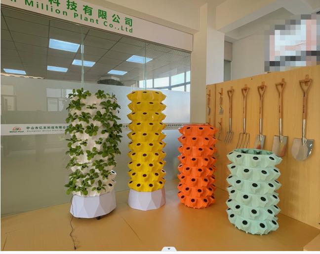 Verified China supplier - Zhongshan Billion Plant Technology Co., Ltd.