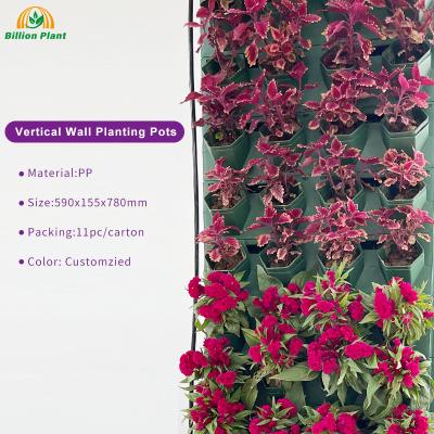 China Modular combination Outdoor self watering flower pots hanging vertical wall garden planter for sale