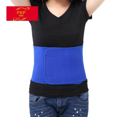 China Warm Breathable Yoga Waist Pad Exerciser Waist Support Belt for sale