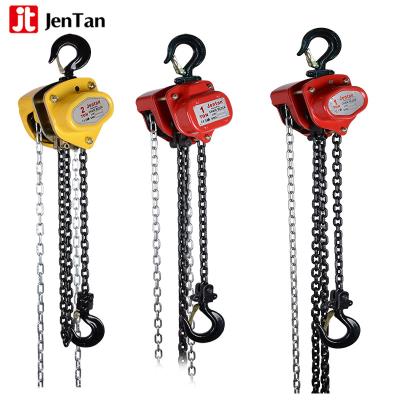 China Construction Crane JenTan Construction Chain Block Light Crane Hoist Load Limiter for sale