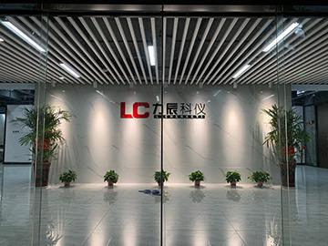 Verified China supplier - Zhejiang Lichen Instrument Technology Co., Ltd.