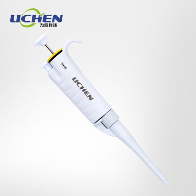 China Full Autoclavable Autoclavable Full Auto Volume Adjustable Micropipette Pipette Disinfection Pipette Pen for sale