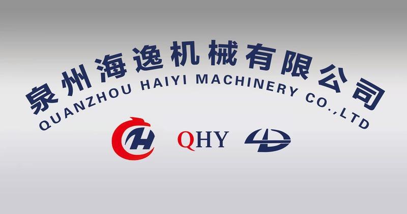 Επαληθευμένος προμηθευτής Κίνας - Quanzhou Haiyi Machinery Co., Ltd.