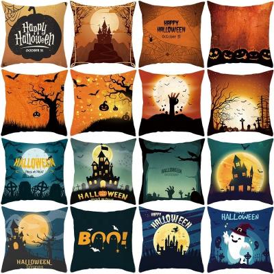 China Hot Sale PORTABLE Halloween Cushion Cover Pillow Cases For Decorative for sale