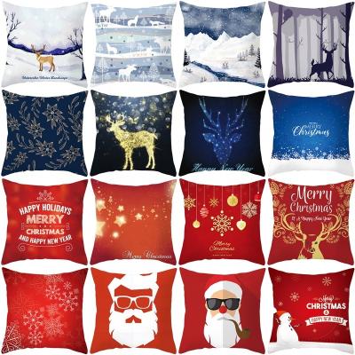 China PORTABLE Modern Simple European Style Design Red Christmas Peach Skin Pillow Case Cushion Covers for sale