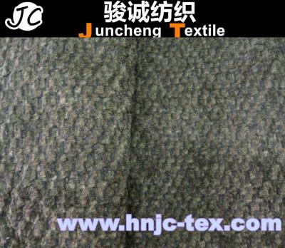 China elephant skin suede fabric for home textile polyester fabric Upholstery for sale