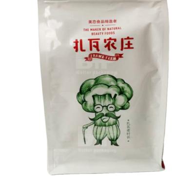 China Cashew Moisture Proof Packaging Bags Cashew Nut Packaging Material Dried Fruits Packaging Bags for sale